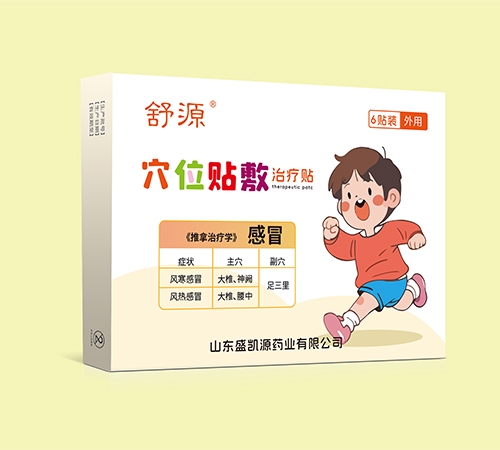 Ѩλ�N���ί��N����ð������_�f����