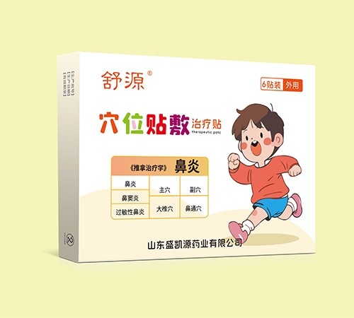 Ѩλ�N���ί��N�����ף�