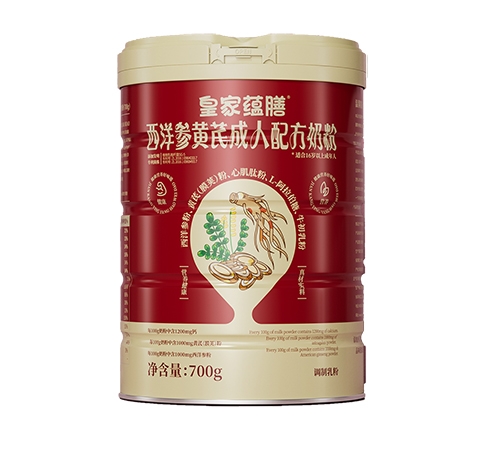 �ʼ��N�����t(y��)ʳ�������̷ۣ������S�γ����䷽�̷ۣ�