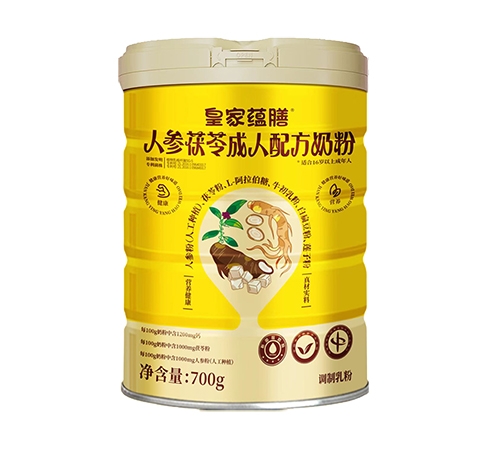 ����������������Ƽ����޹�˾-�ʼ��N(y��n)�����t(y��)ʳ�������̷ۣ��˅����߳����䷽�̷ۣ�