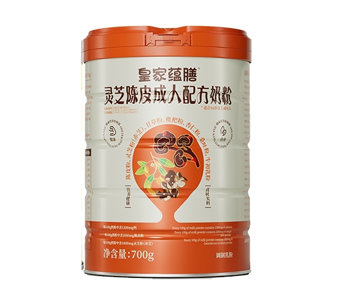 ����������������Ƽ����޹�˾-�ʼ��N�����t(y��)ʳ�������̷ۣ��`֥�Ƥ�����䷽�̷ۣ�