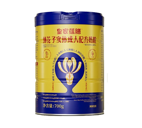 �ʼ��N(y��n)�����t(y��)ʳ�������̷ۣ��s���ӌ�(sh��)�w�����䷽�̷ۣ�