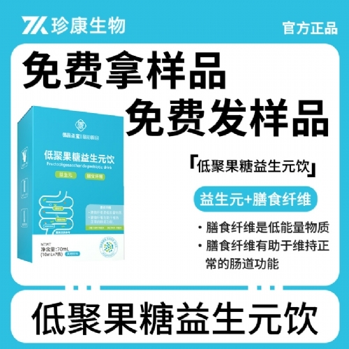 �;۹�������Ԫ�����_�f����