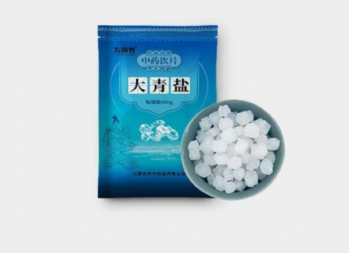 ����ʡ����ˎ�I(y��)���޹�˾-���A��&reg;�����}