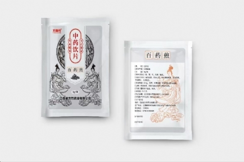 ����ʡ����ˎ�I(y��)���޹�˾-���A��&reg;��ˎ��