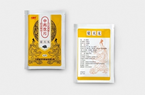 ���A��&reg;����o(w��)