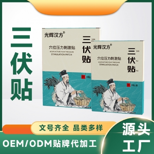 �ӱ����x�ΘI(y��)����Ƽ����޹�˾-�����N �����N