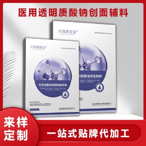 �ӱ����x�ΘI(y��)����Ƽ����޹�˾-͸���|(zh��)��{�t(y��)����Ĥ�ޏ�(f��)���ϴ��ӹ����ƏS��