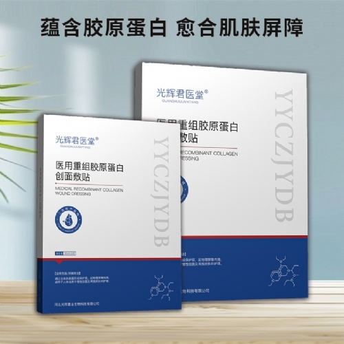 �N�ƴ��ӹ��ؽM�zԭ���׷����Nе��̖�t(y��)����Ĥ Դ�^���Soem����