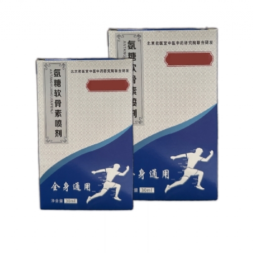 �ӱ����x�ΘI(y��)����Ƽ����޹�˾-����ܛ���؇������� �i����������j(lu��)Һoem