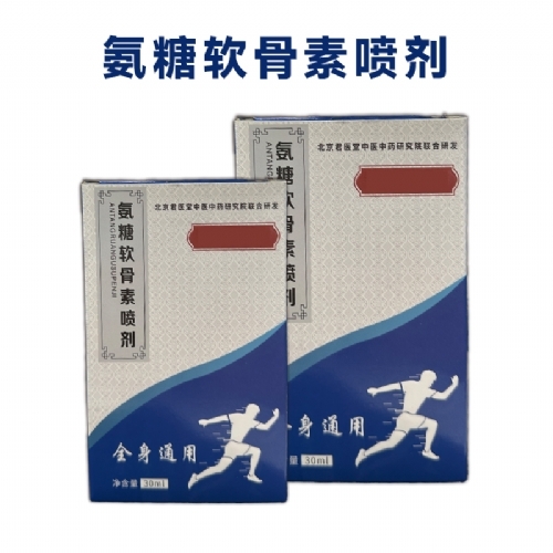 �ӱ����x�ΘI(y��)����Ƽ����޹�˾-����ܛ���؇������� oem�N�ƴ��ӹ��S��