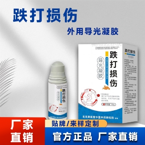 �ӱ����x�ΘI(y��)����Ƽ����޹�˾-����p����(d��o)�����z ͿĨ���� oem�N�ƴ���