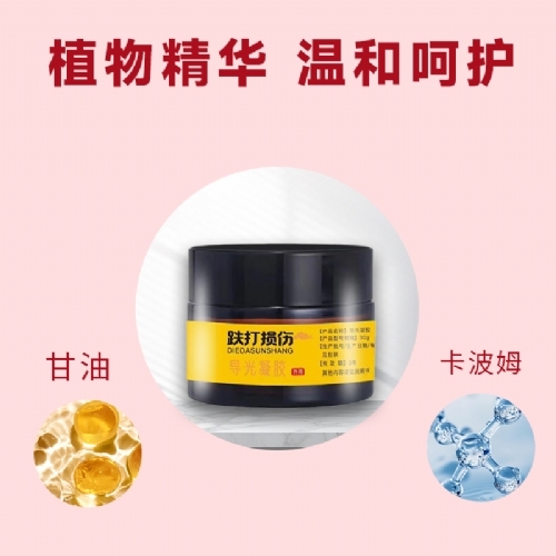 �ӱ����x�ΘI(y��)����Ƽ����޹�˾-����p����(d��o)�����z �N�� ͿĨ�i����ʹ���S��oem