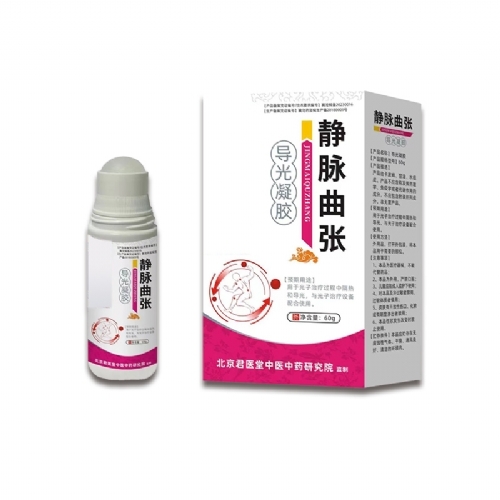 �ӱ����x�ΘI(y��)����Ƽ����޹�˾-�o�}������(d��o)�����z �L��ƿ ���ӹ� �����N�� ����