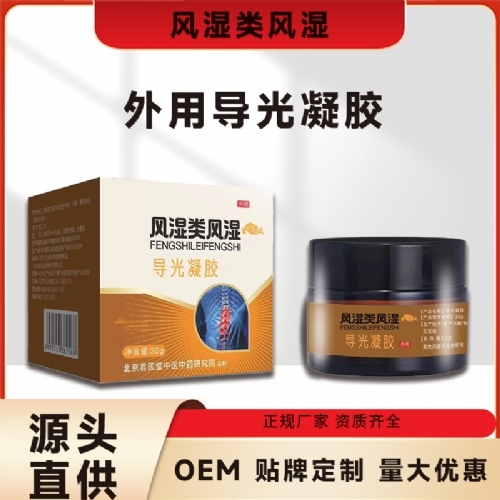 �ӱ����x�ΘI(y��)����Ƽ����޹�˾-�L(f��ng)���(l��i)�L(f��ng)��(d��o)�����z ƿ�b����ͿĨ