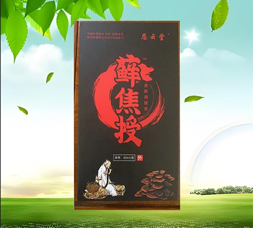 �\���� Ƥ�w�{(di��o)��Һ