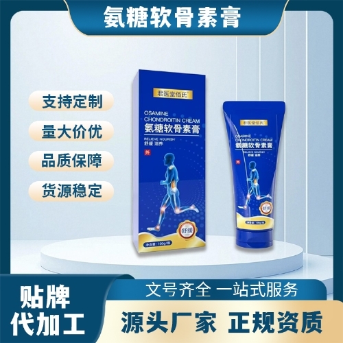 �ӱ����x�ΘI(y��)����Ƽ����޹�˾-����ܛ���ظ� �����P(gu��n)��(ji��)ͿĨ���z �ɶ���