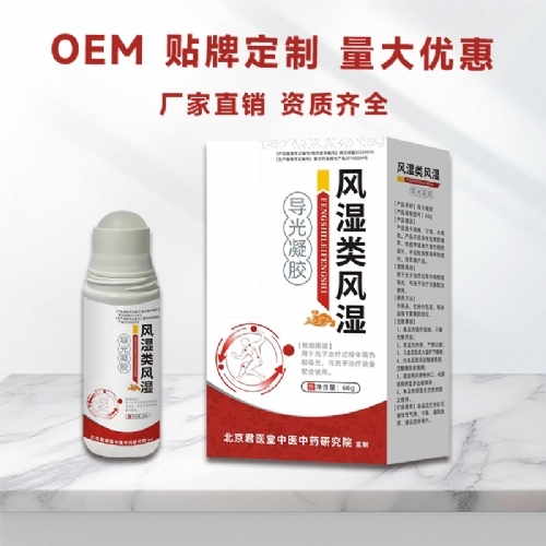 �L(f��ng)����L(f��ng)��(d��o)�����z ���� �p��ͿĨ *** ����OEM����