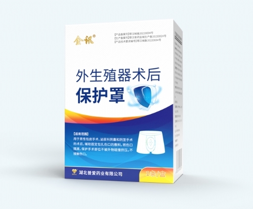 �����Ր�ˎ�I(y��)���޹�˾-����ֳ���g(sh��)���o��