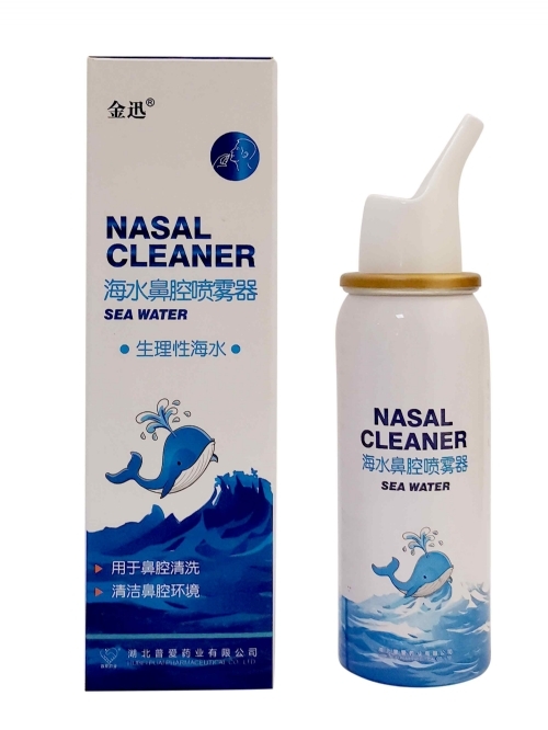 �����Ր�ˎ�I(y��)���޹�˾-��ˮ��ǻ���F��