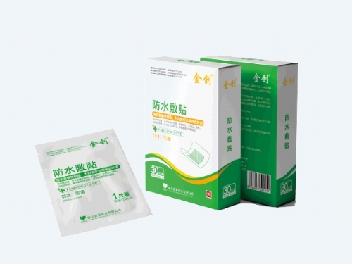 �����Ր�ˎ�I(y��)���޹�˾-�o����ˮ���N