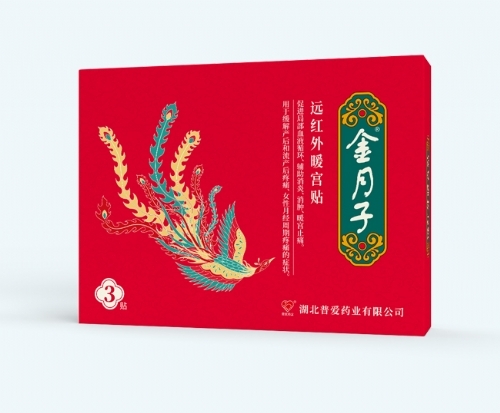 �����Ր�ˎ�I(y��)���޹�˾-�h(yu��n)�t��ů�m�N