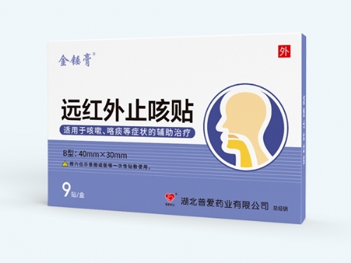 �����Ր�(��i)ˎ�I(y��)���޹�˾-�h(yu��n)�t��ֹ���N�����ϣ�