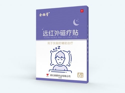 �����Ր�ˎ�I(y��)���޹�˾-�h(yu��n)�t��ů��N�������N��