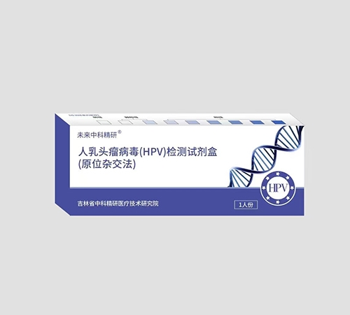 �����^������(HPV)�z�yԇ����(ԭλ�s����)����_�f����