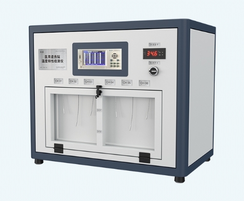 �����Ր�ˎ�I(y��)���޹�˾-�t(y��)���˟��N�ض����ԙz�y�x