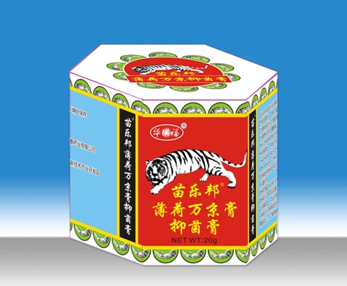 �������Aï�Q(m��o)�����޹�˾-�瘷�� �����f�����־���