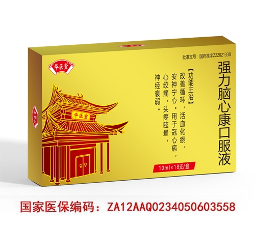 �����X�Ŀ��ڷ�Һ����_�f����