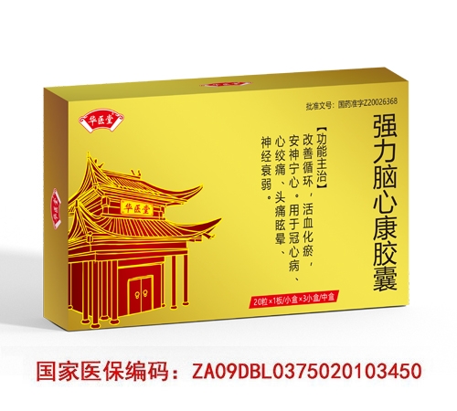 �����X�Ŀ��z������_�f����