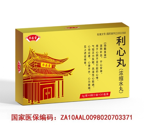 ������ (��sˮ��)����_�f����