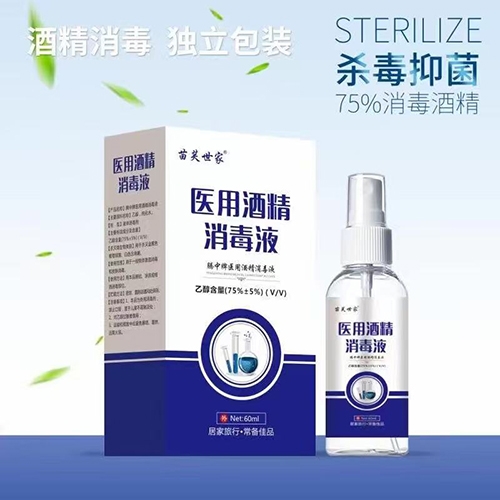 ��ܽ���� �t(y��)�þƾ�����Һ����_�f����