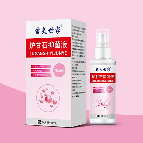 ��ܽ���� �t��ʯ�־�Һ����_�f����