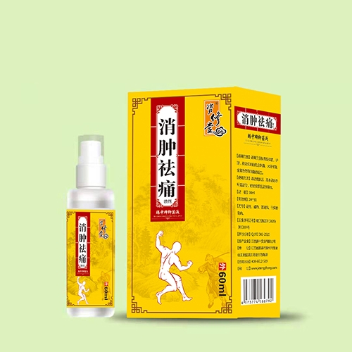 �����v�Ќ�(sh��)�I(y��)���޹�˾-�Y���� ���[��ʹ����