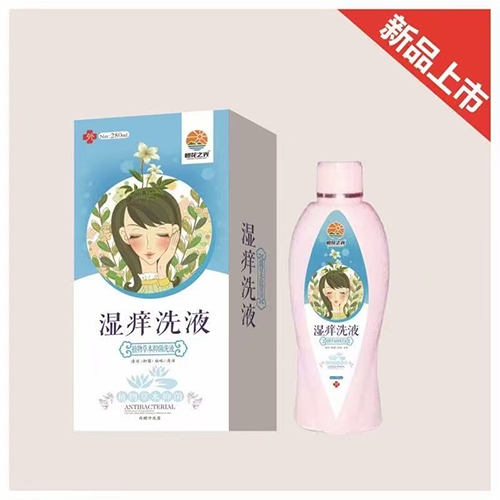 �����v�Ќ�(sh��)�I(y��)���޹�˾-�Ȼ�֮�� ��Wϴ��