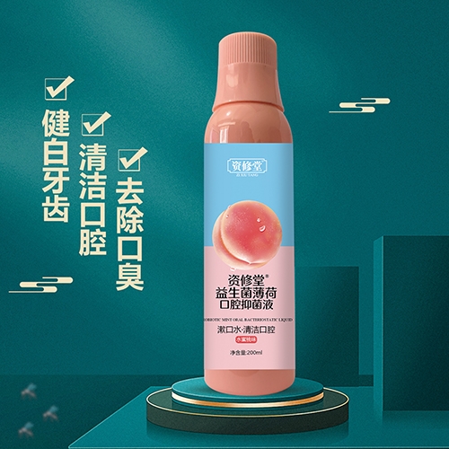 �����v�Ќ�(sh��)�I(y��)���޹�˾-�Y���� ���������ɿ�ǻ�־�Һ��ˮ���ң�