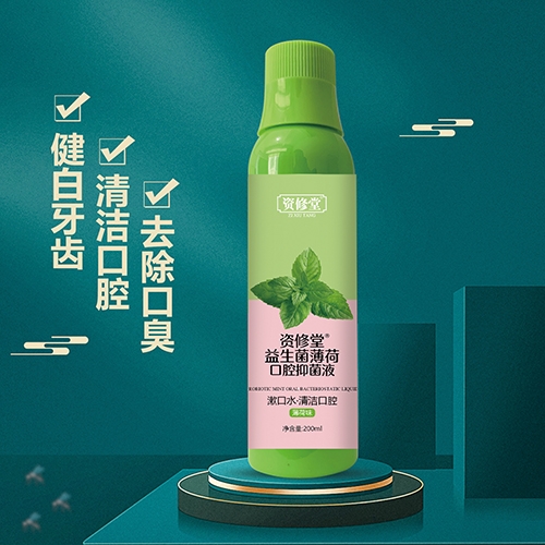 �Y���� ���������ɿ�ǻ�־�Һ�����ɣ�