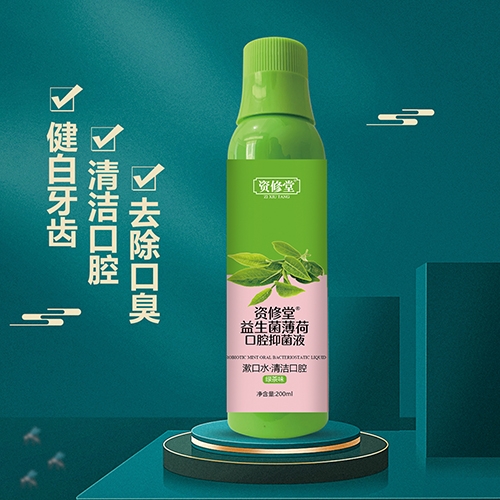 �Y���� ���������ɿ�ǻ�־�Һ���G�裩