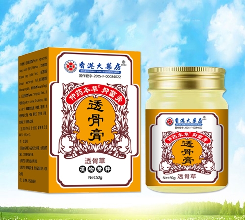 ��۴�ˎ�� ��ˎ�����־��� ͸�Ǹ�_����_�f����