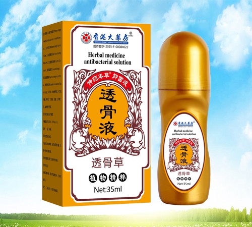 ��۴�ˎ�� ��ˎ�����־���_����_�f����