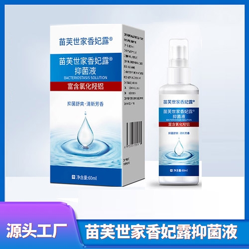 ��ܽ��������¶ �־�Һ����_�f����