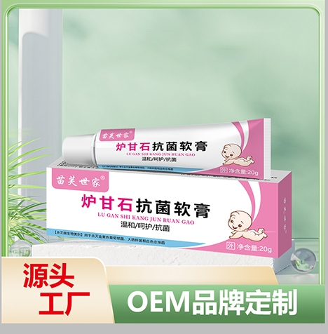 �����v�Ќ��I(y��)���޹�˾-��ܽ���� �t��ʯ����ܛ��