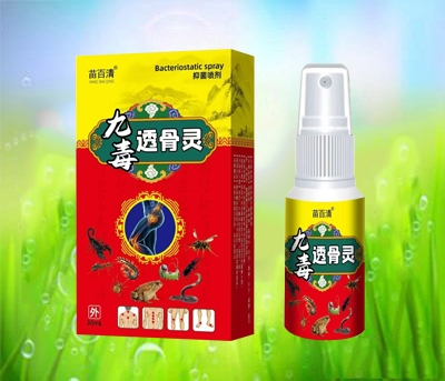 �Ŷ�͸���`�־�����