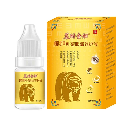 ���r(sh��)��đ ��đ�~���۲��B(y��ng)�o(h��)Һ