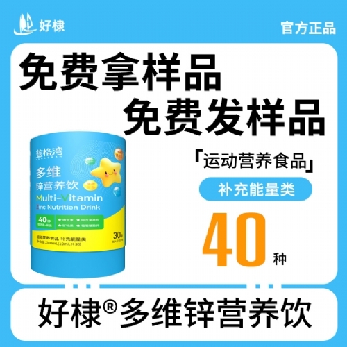 ��馣�ɽ�|������Ƽ����޹�˾-��S�\�I(y��ng)�B(y��ng)�