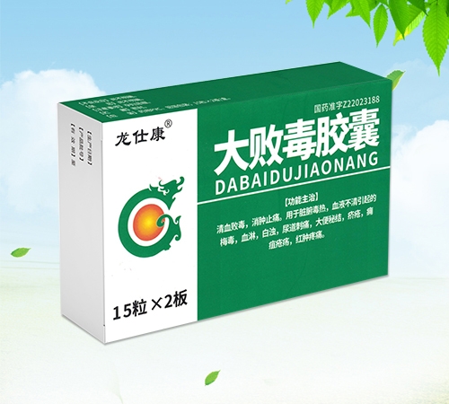 ����ʡ�Ν�Դˎ�I(y��)���޹�˾-���˿� �󔡶��z��