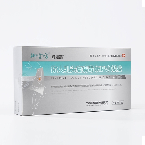 �������^��������HPV�����z����_�f����